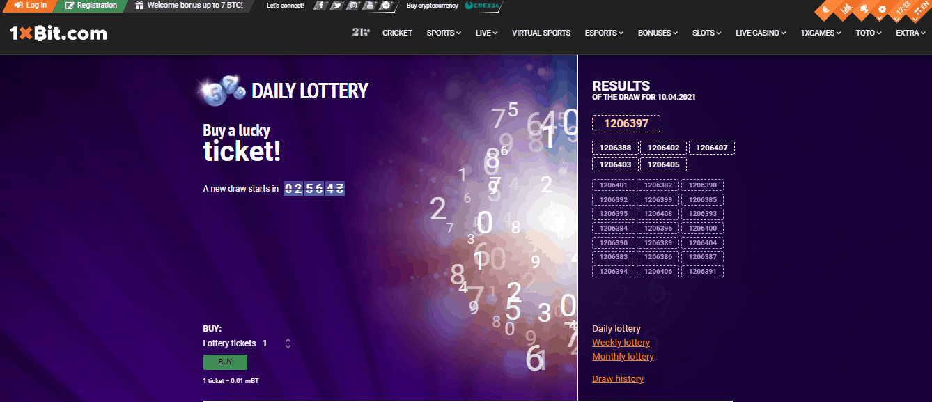 1Xbit Review: Lotteries