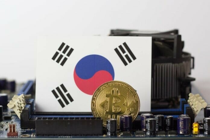 South Korean Pension Fund To Invest In Bitcoin Etf