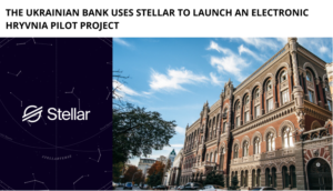 The Ukrainian Bank Launches e-Hryvnia Pilot Project