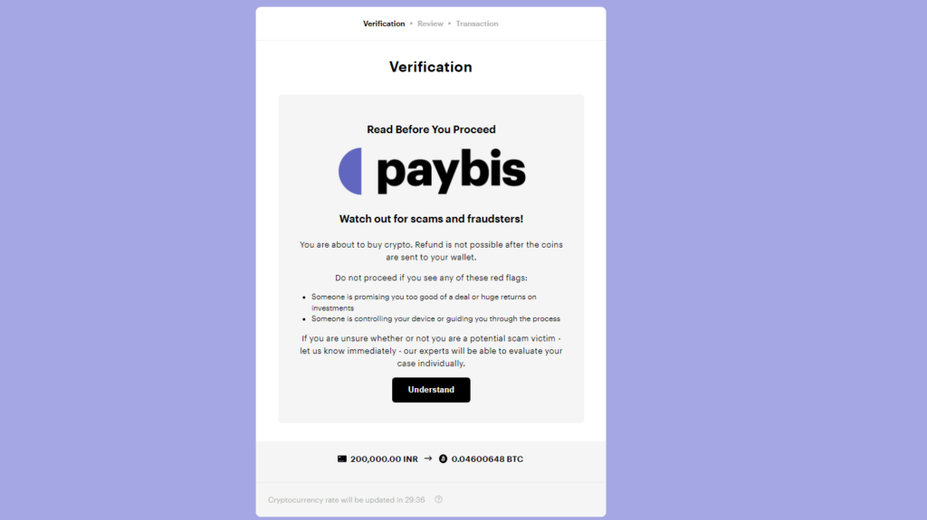 Paybis Verification
