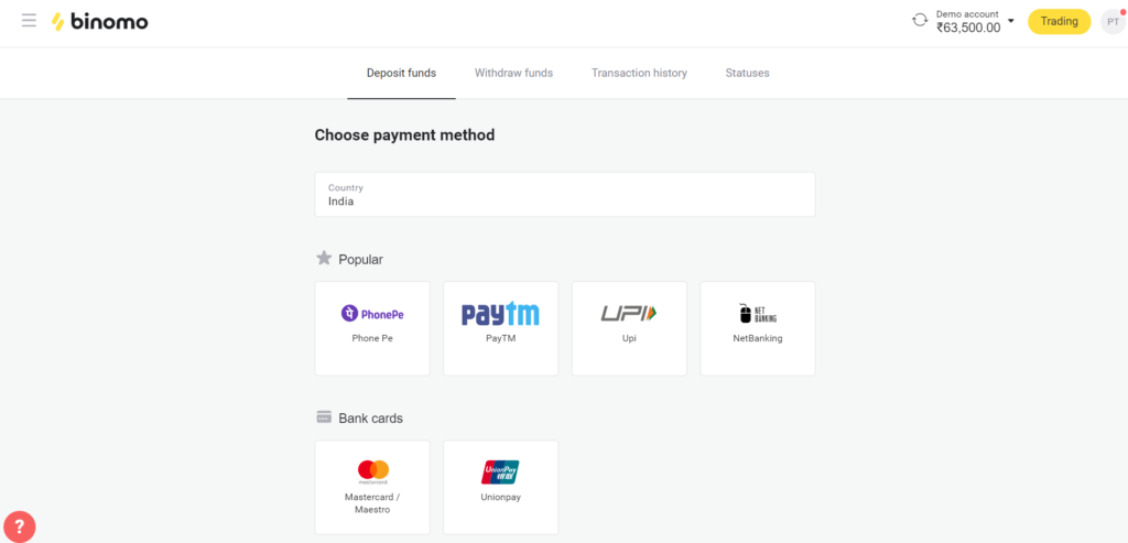 Multi Payment Option