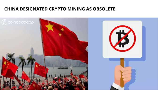 China Deemed Crypto-Mining 'Obsolete'