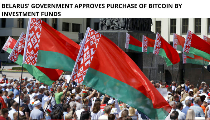 Belarus' Government Approves Purchase Of Bitcoin By Investment Funds