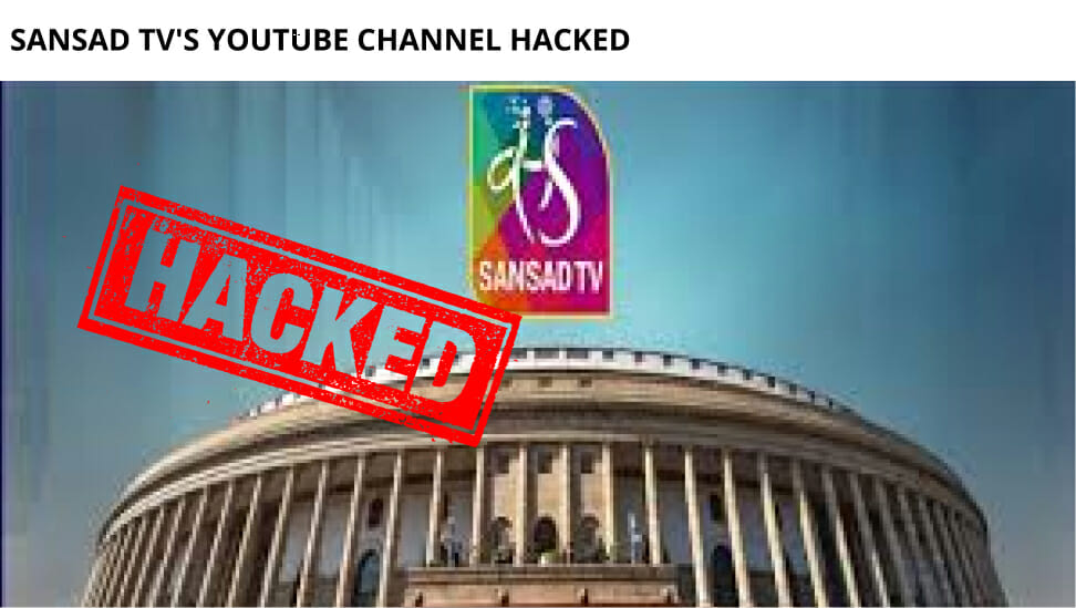 Sansad Tv'S Youtube Channel Hacked