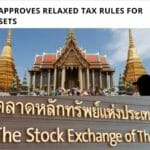 Thailand approves relaxed tax rules for digital assets