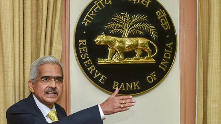 Rbi To Adopt Graded Approach To Introduce Digital Currency