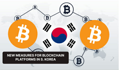 South Korea To Announce New Crypto Rules