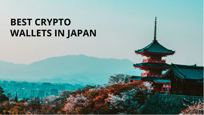 5 Best Crypto Wallets In Japan