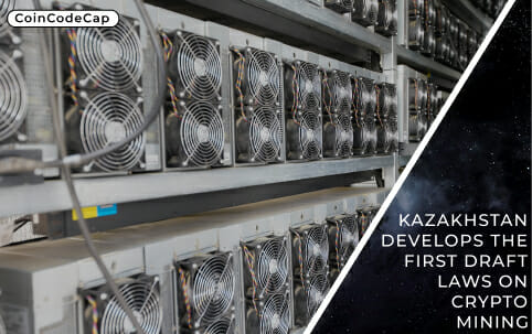 Kazakhstan Develops The First Draft Laws On Crypto Mining