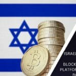 ISRAEL TO START LIVE TESTING OF BLOCKCHAIN-BACKED PLATFORM FOR DIGITAL BONDS TRADING