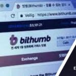 FORMER CHAIRMAN OF BITHUMB ARRESTED IN SOUTH KOREA OVER EMBEZZLEMENT CHARGES