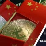 CHINA ESTABLISHES A BLOCKCHAIN RESEARCH CENTRE IN BEIJING