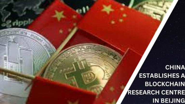 China Establishes A Blockchain Research Centre In Beijing