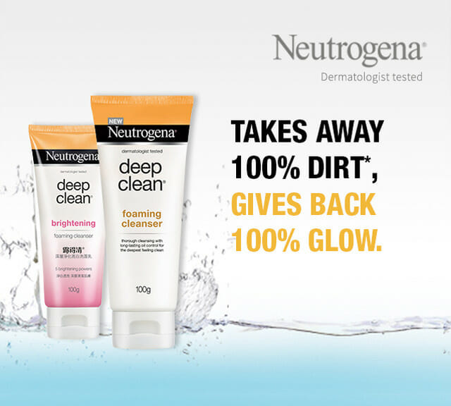 Neutrogena Deep Clean Foaming Cleanser (For Normal To Oily Skin)