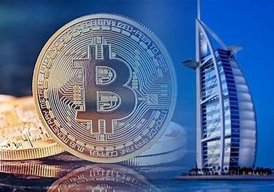 How To Sell Bitcoin In Dubai