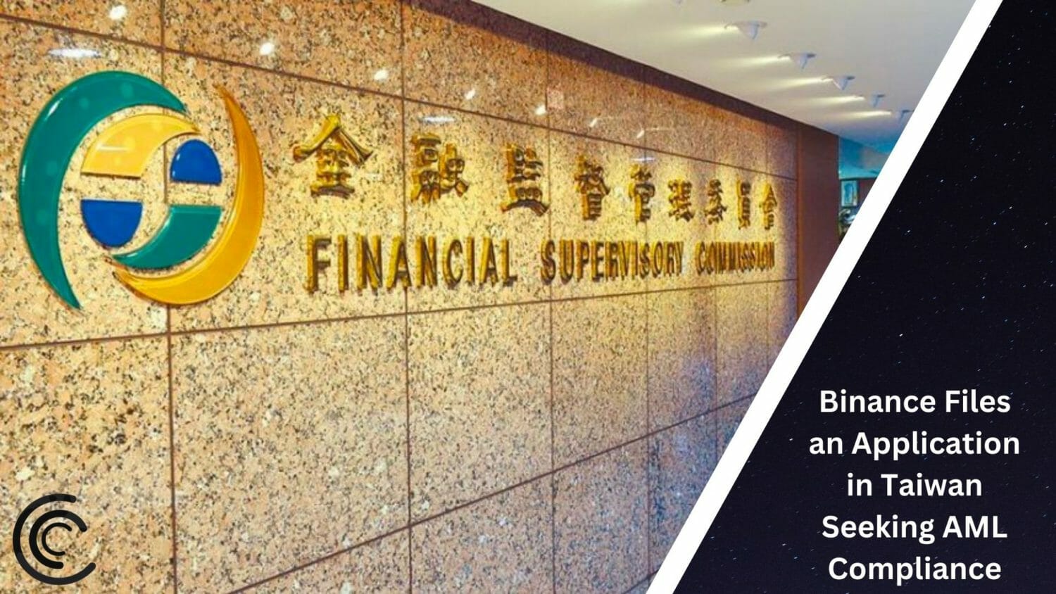 Binance Files An Application In Taiwan Seeking Aml Compliance
