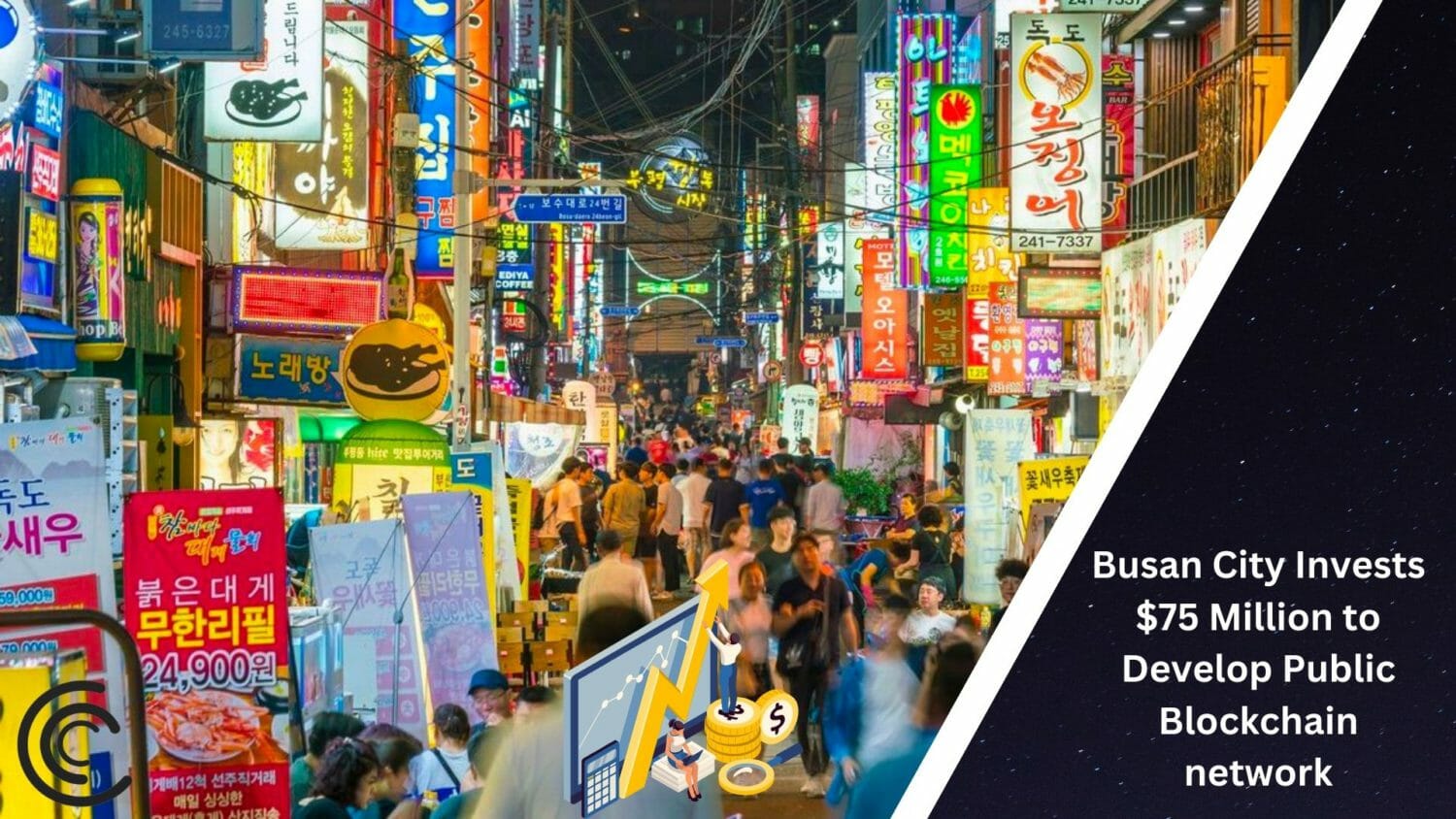 Busan City Invests $75 Million To Develop Public Blockchain Network