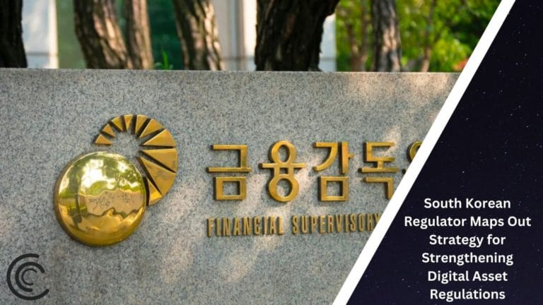 South Korean Regulator Maps Out Strategy For Strengthening Digital Asset Regulations