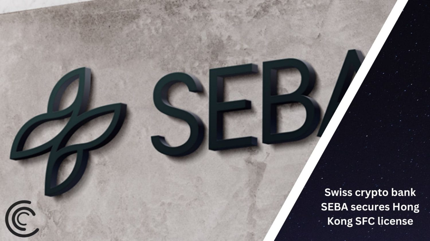Swiss Crypto Bank Seba Secures Hong Kong Sfc License