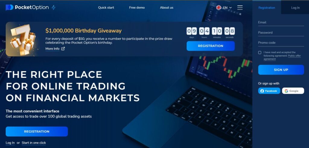 Pocket Option Review: How To Trade On Pocket Option?