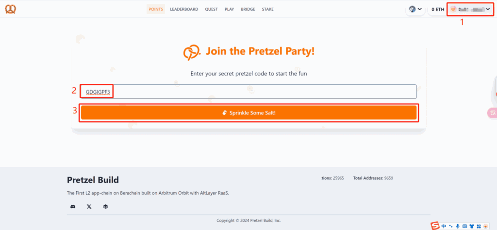 Pretzel Crypto Airdrop