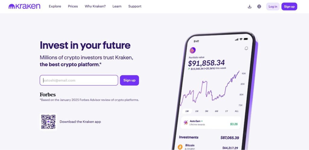 Figure vs Kraken vs Gemini: The Definitive Exchange Comparison 2 Figure vs Kraken vs Gemini: The Definitive Exchange Comparison