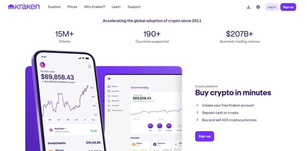 Figure vs Kraken vs Gemini: The Definitive Exchange Comparison 5 Figure vs Kraken vs Gemini: The Definitive Exchange Comparison