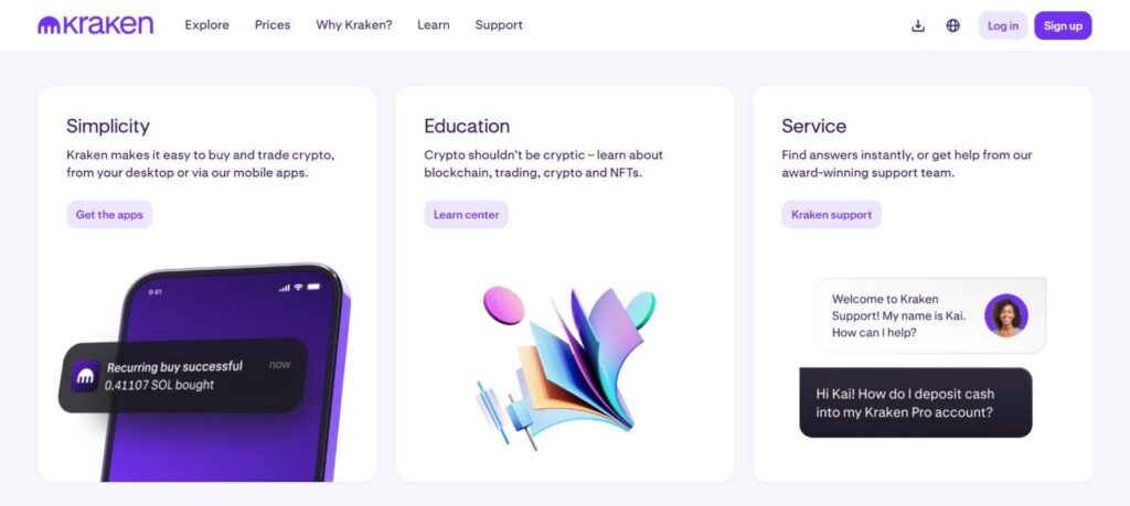 Figure vs Kraken vs Gemini: The Definitive Exchange Comparison 8 Figure vs Kraken vs Gemini: The Definitive Exchange Comparison
