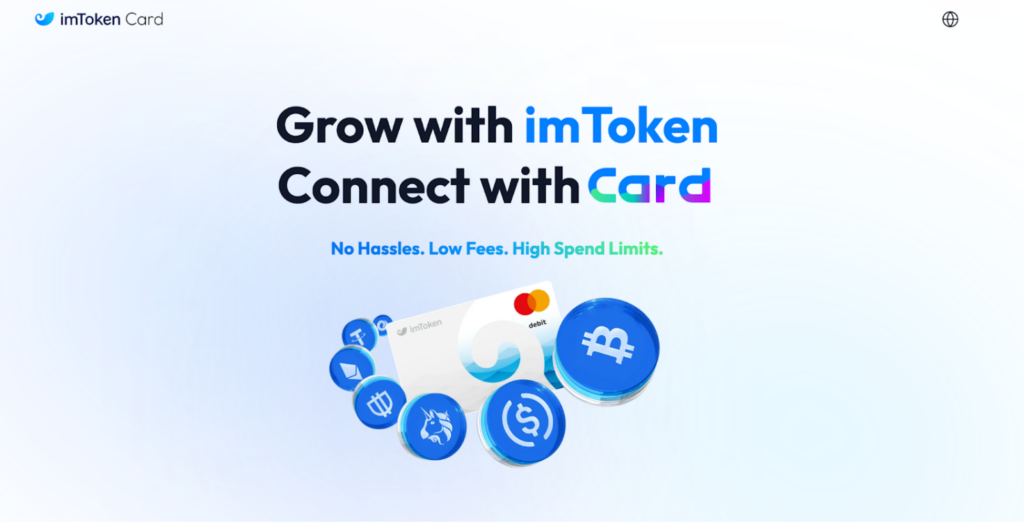 Screenshot Of Imtoken Crypto Card Review
