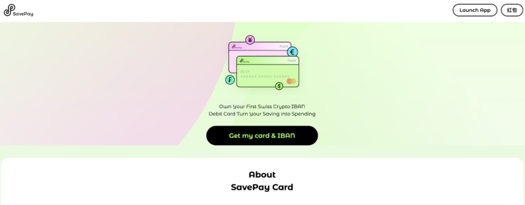 Top 10 No Kyc Privacy Crypto Debit Cards 7 Screenshot Of Top 10 No Kyc Privacy Crypto Debit Cards